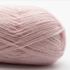Kremke Soul Wool Edelweiss Alpaka 4-ply